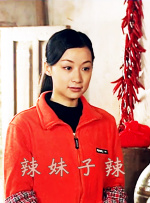 1314在线观看免费播放电视剧