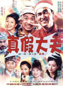 综合亚洲欧美